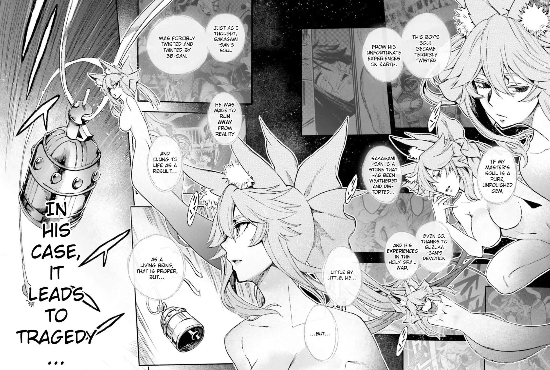 Fate/Extra CCC FoxTail Chapter 58.5 page 29 - 