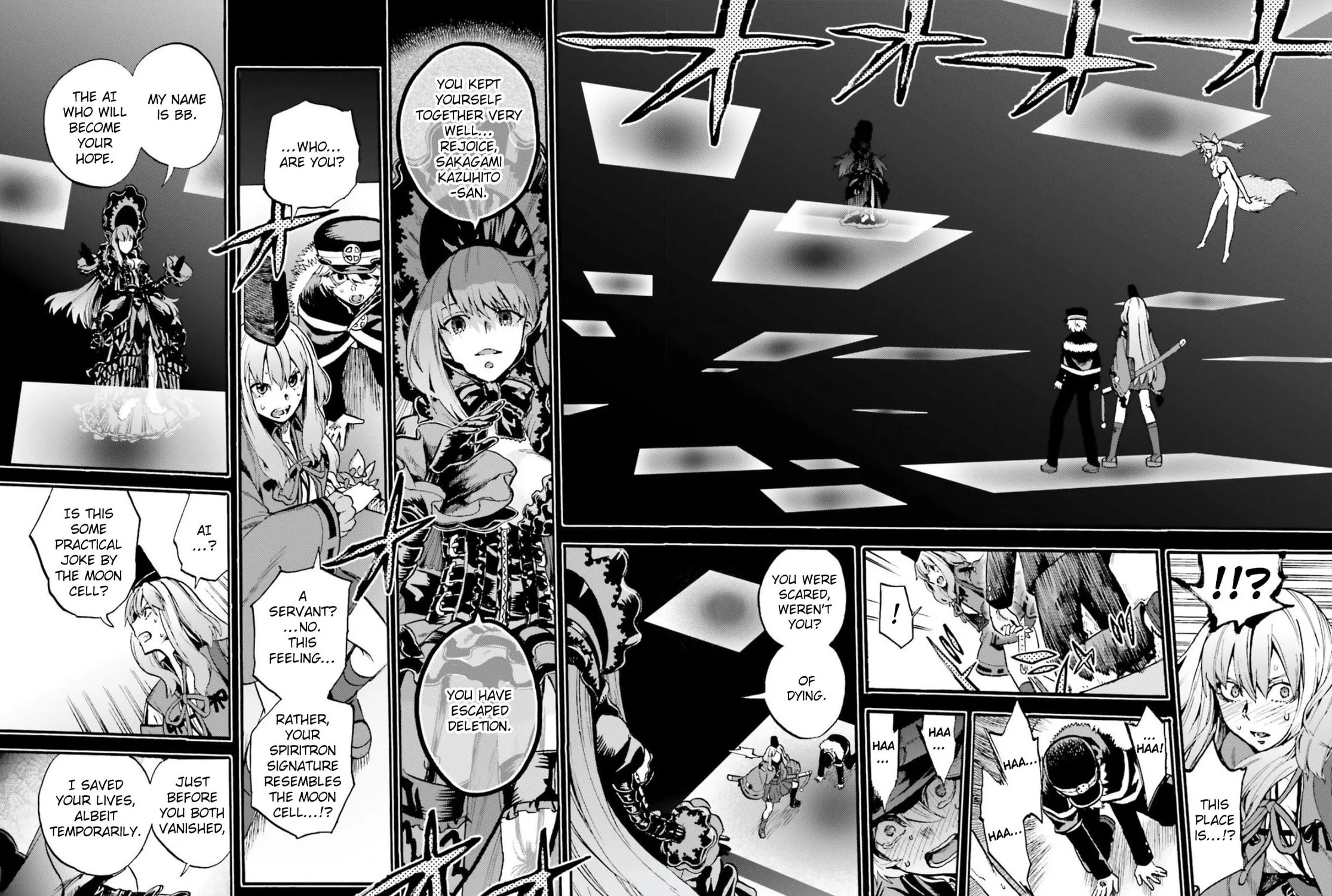 Fate/Extra CCC FoxTail Chapter 58.5 page 7 - 