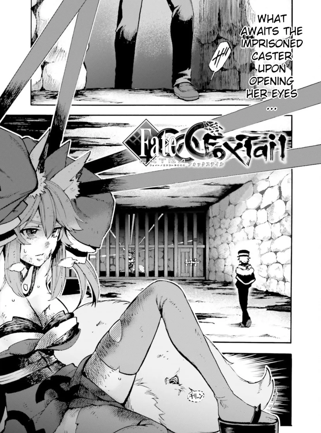 Fate/Extra CCC FoxTail Chapter 59 page 1 - 