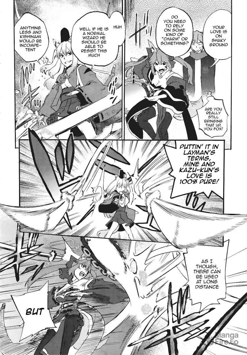 Fate/Extra CCC FoxTail Chapter 6 page 12 - 
