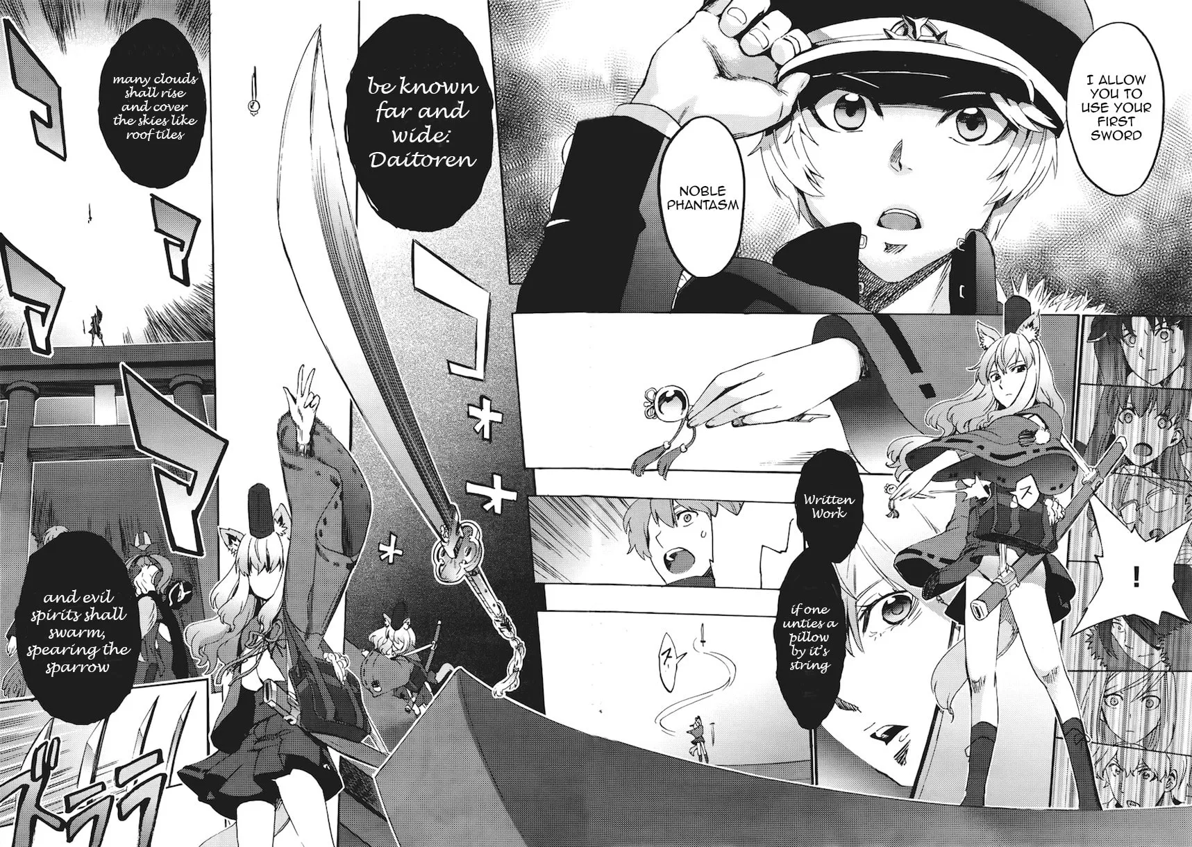 Fate/Extra CCC FoxTail Chapter 6 page 16 - 
