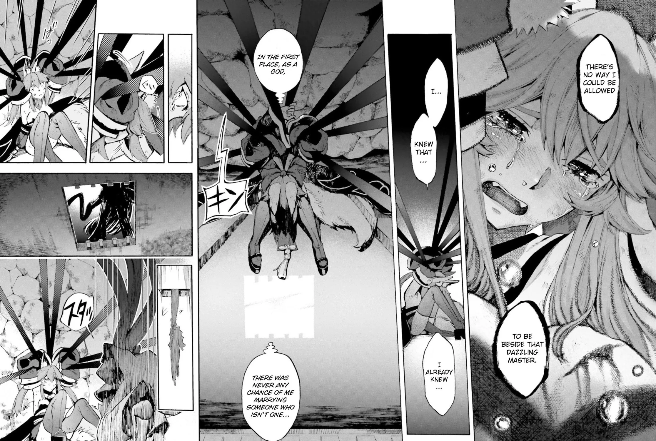 Fate/Extra CCC FoxTail Chapter 60.5 page 27 - 