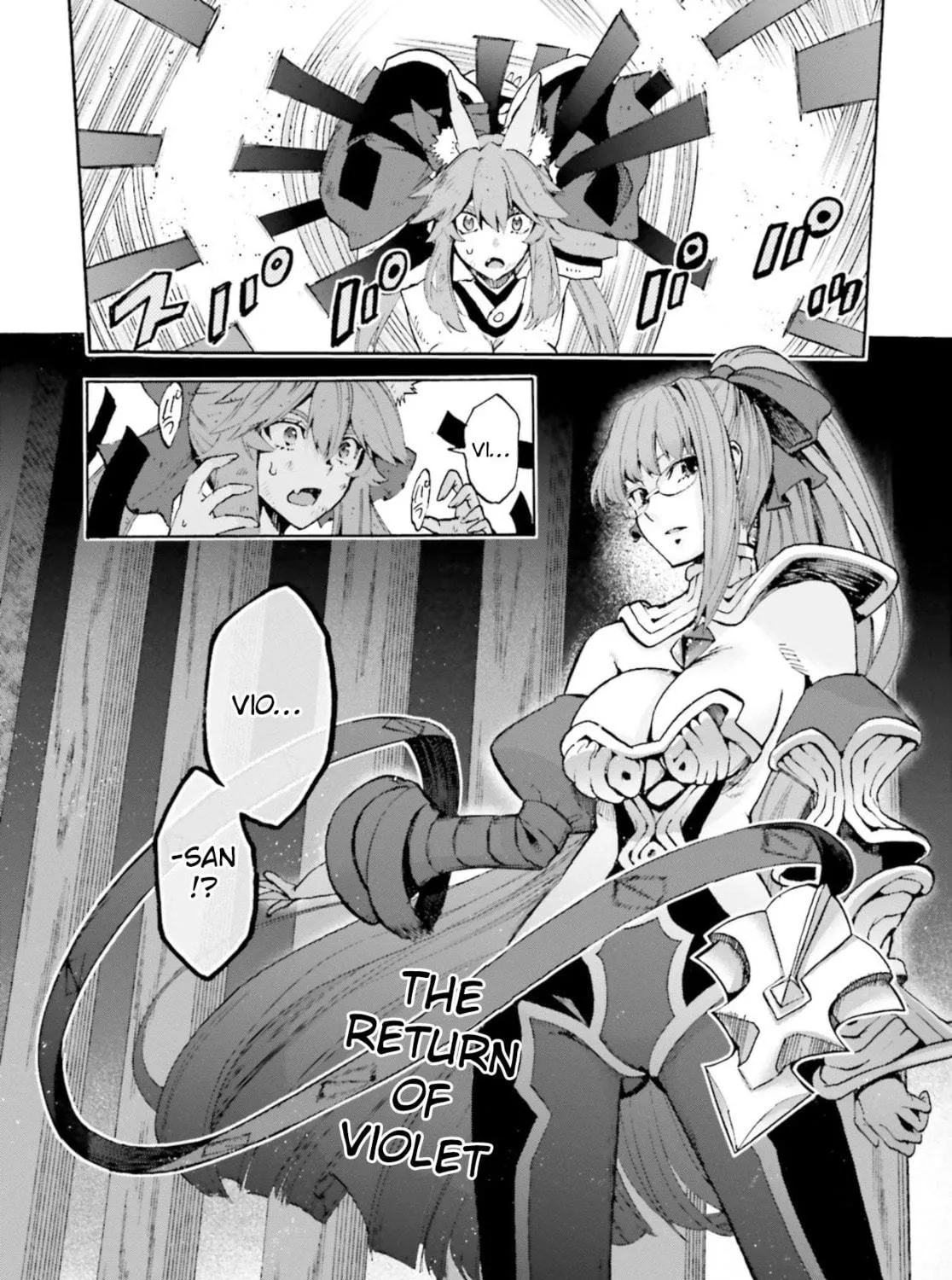 Fate/Extra CCC FoxTail Chapter 60.5 page 29 - 