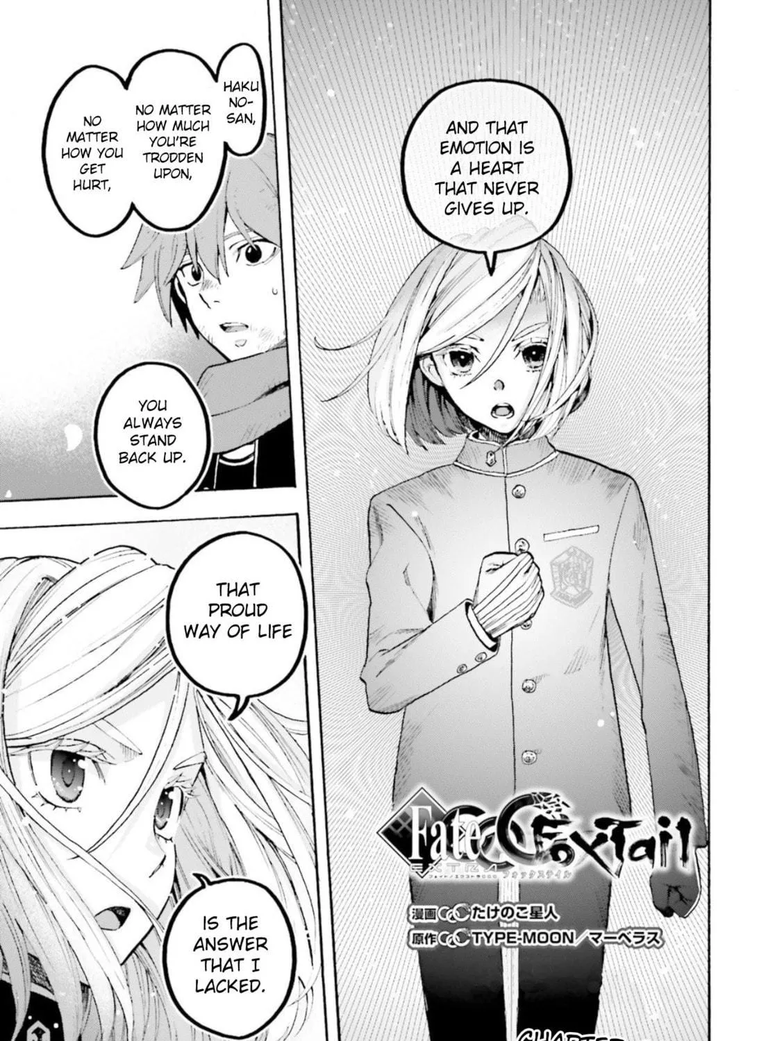 Fate/Extra CCC FoxTail Chapter 60.5 page 5 - 