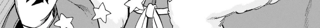 Fate/Extra CCC FoxTail Chapter 60 page 2 - 