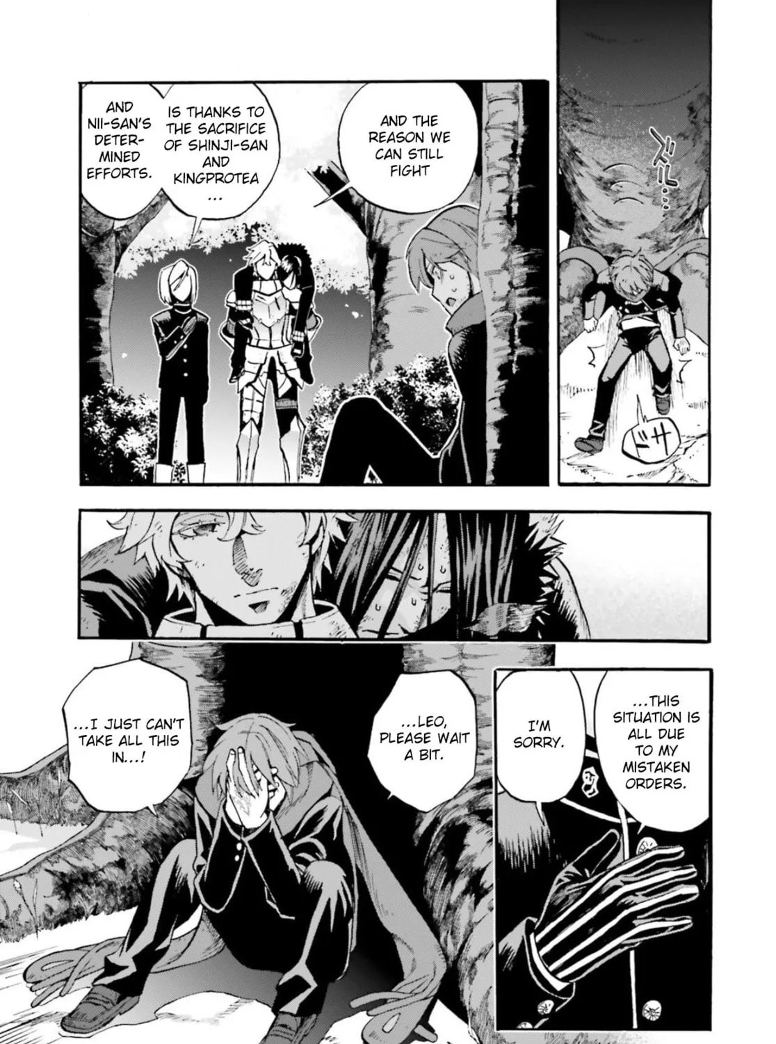 Fate/Extra CCC FoxTail Chapter 60 page 15 - 