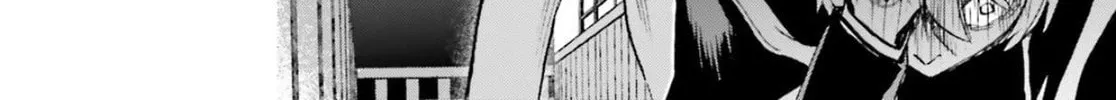 Fate/Extra CCC FoxTail Chapter 60 page 4 - 