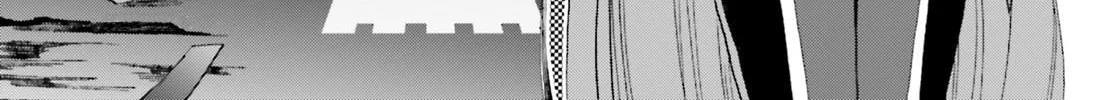 Fate/Extra CCC FoxTail Chapter 61 page 2 - 