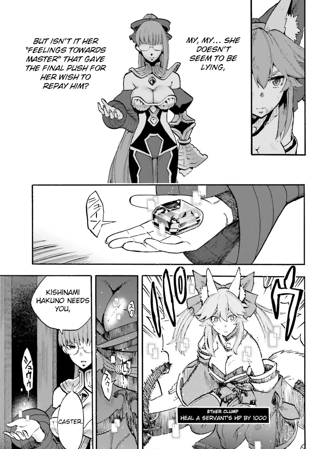 Fate/Extra CCC FoxTail Chapter 61 page 13 - 