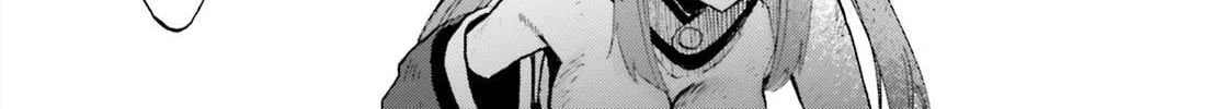 Fate/Extra CCC FoxTail Chapter 61 page 4 - 