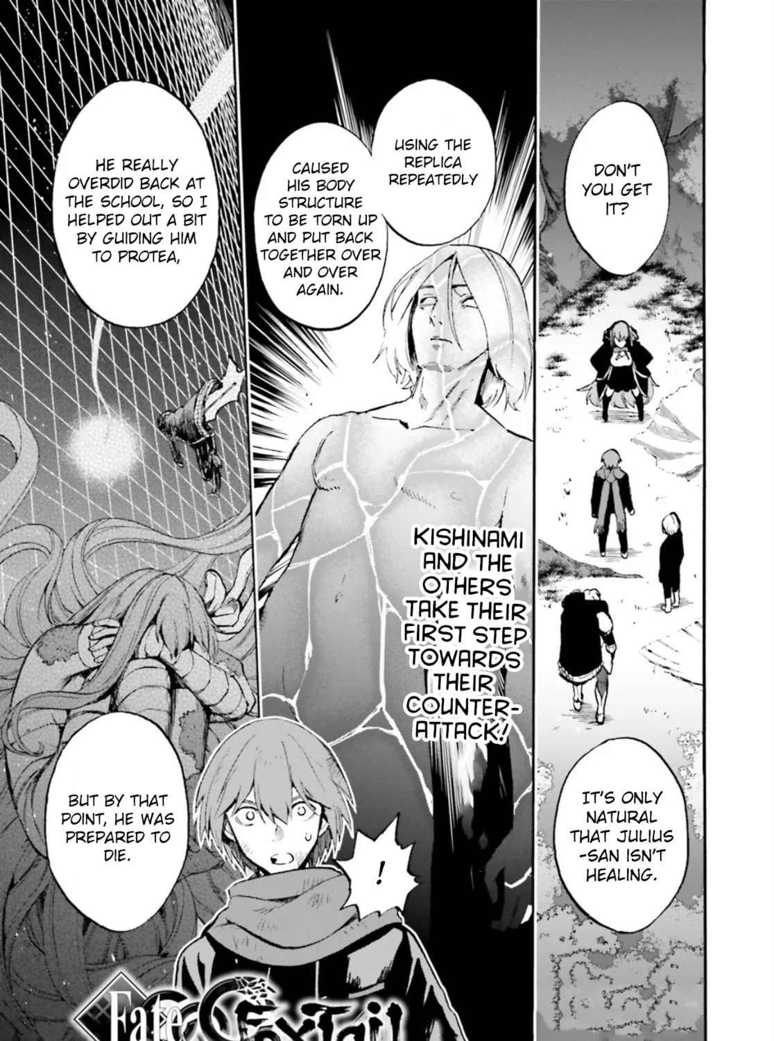 Fate/Extra CCC FoxTail Chapter 62.5 page 1 - 