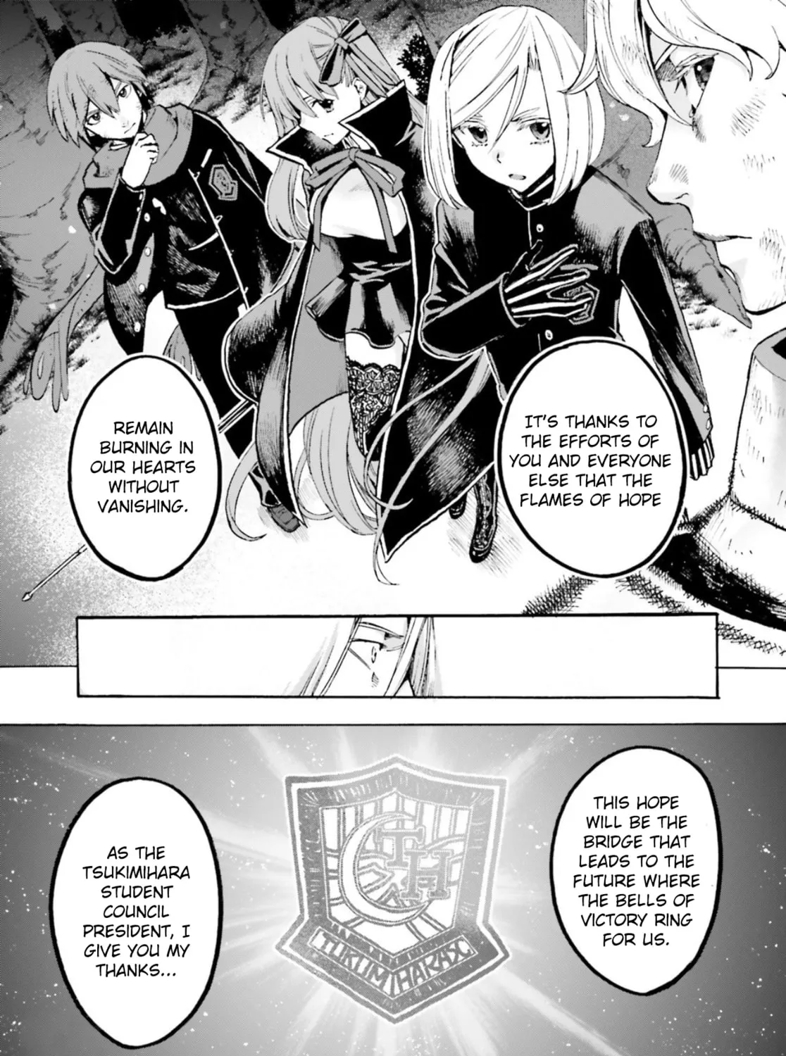 Fate/Extra CCC FoxTail Chapter 62.5 page 21 - 