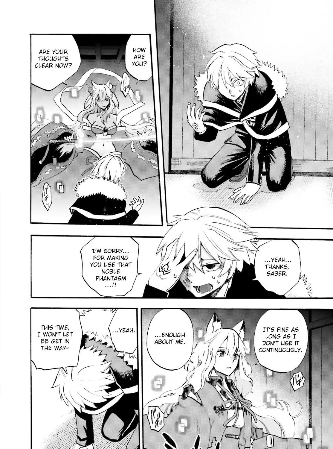 Fate/Extra CCC FoxTail Chapter 63 page 15 - 
