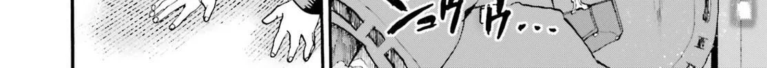 Fate/Extra CCC FoxTail Chapter 63 page 16 - 