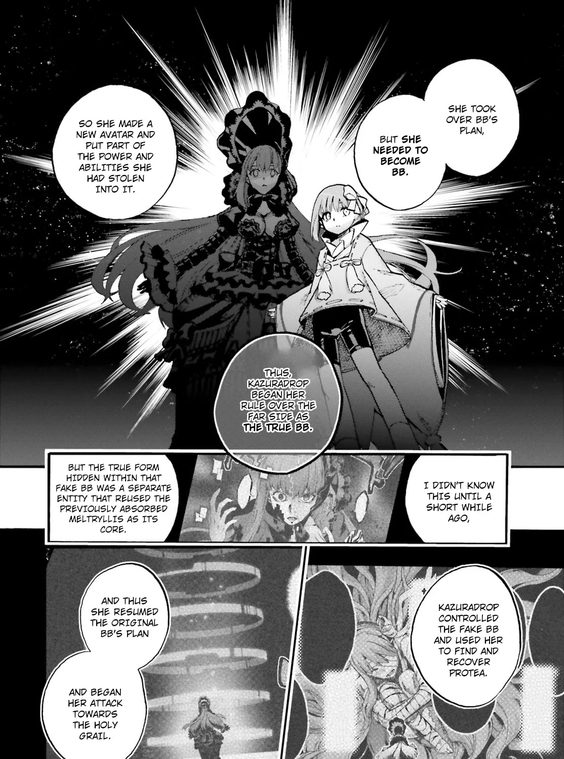 Fate/Extra CCC FoxTail Chapter 64.5 page 15 - 