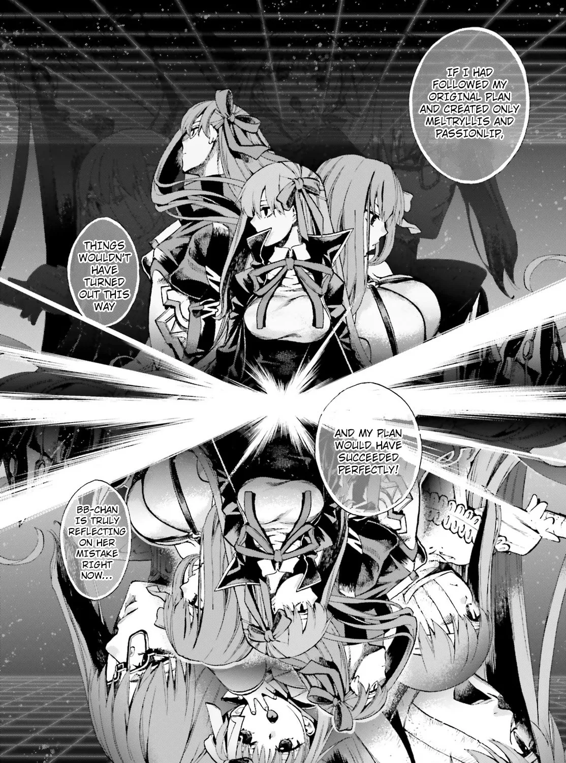Fate/Extra CCC FoxTail Chapter 64.5 page 3 - 