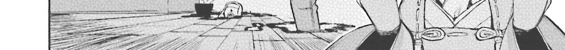 Fate/Extra CCC FoxTail Chapter 65 page 4 - 