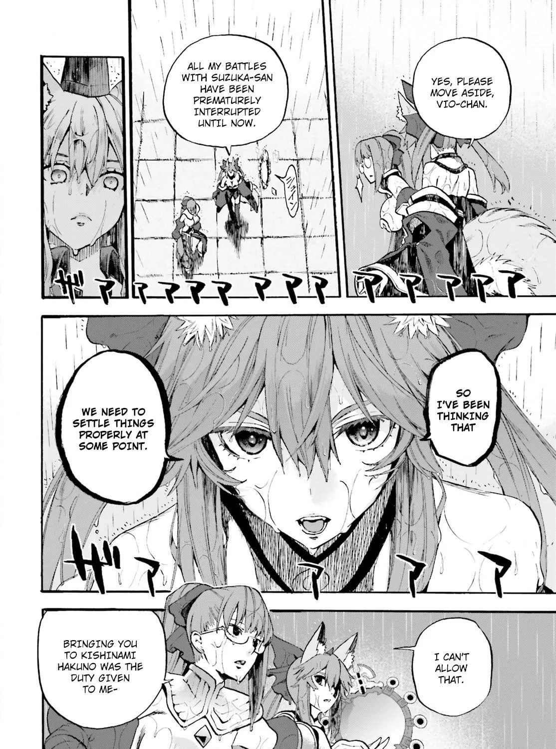 Fate/Extra CCC FoxTail Chapter 66 page 11 - 