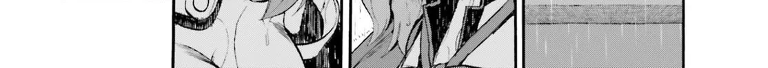 Fate/Extra CCC FoxTail Chapter 66 page 16 - 