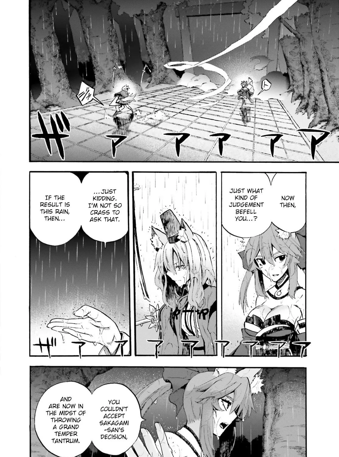 Fate/Extra CCC FoxTail Chapter 66 page 21 - 