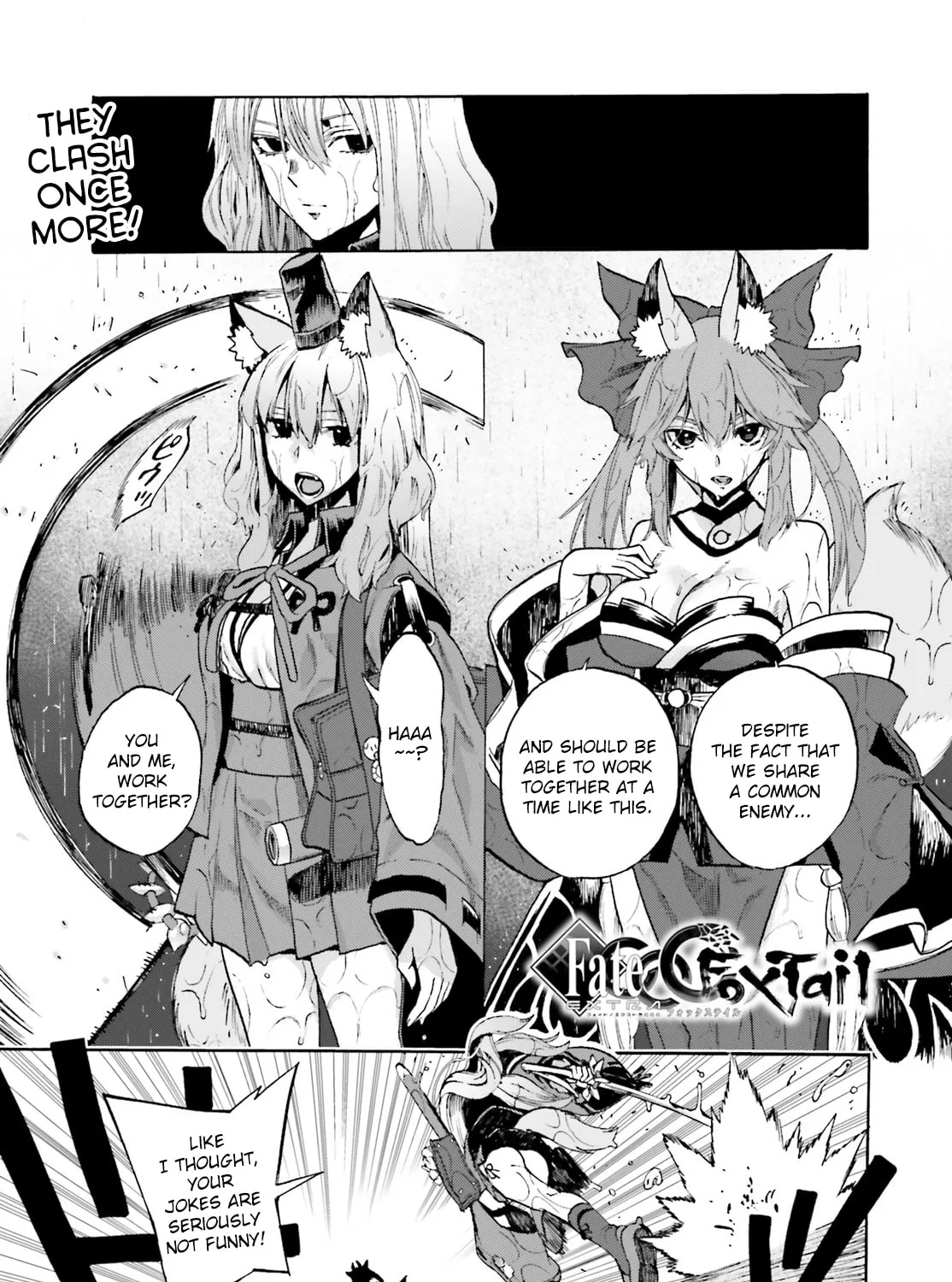 Fate/Extra CCC FoxTail Chapter 67 page 1 - 