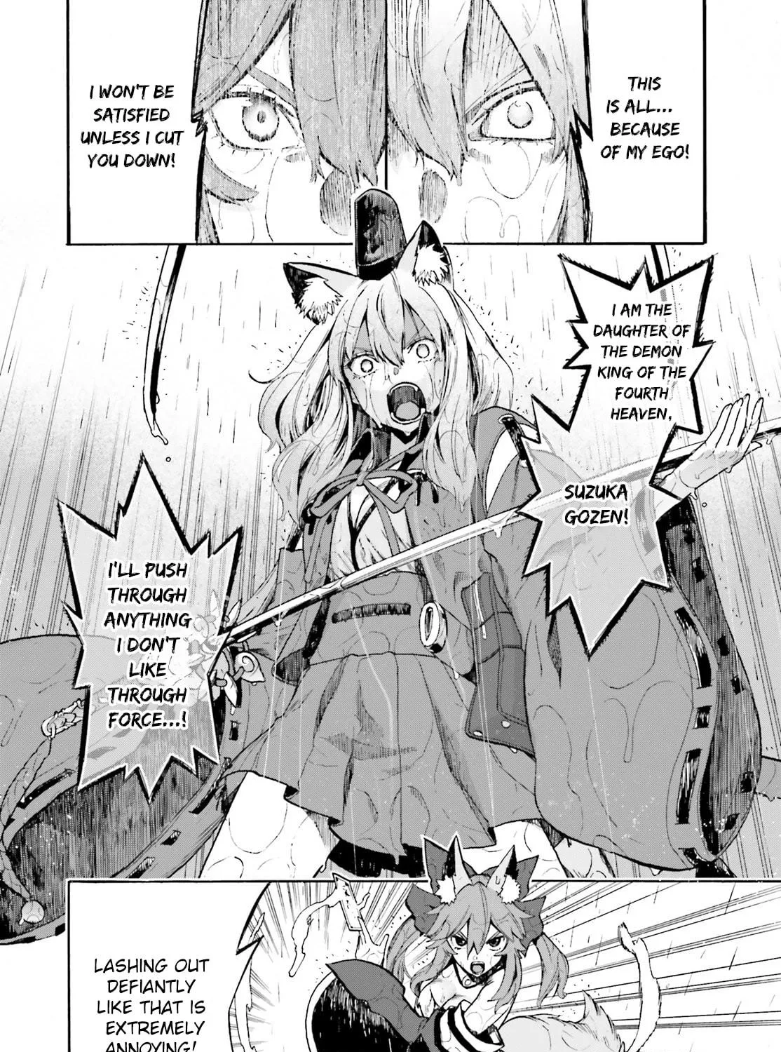 Fate/Extra CCC FoxTail Chapter 67 page 11 - 