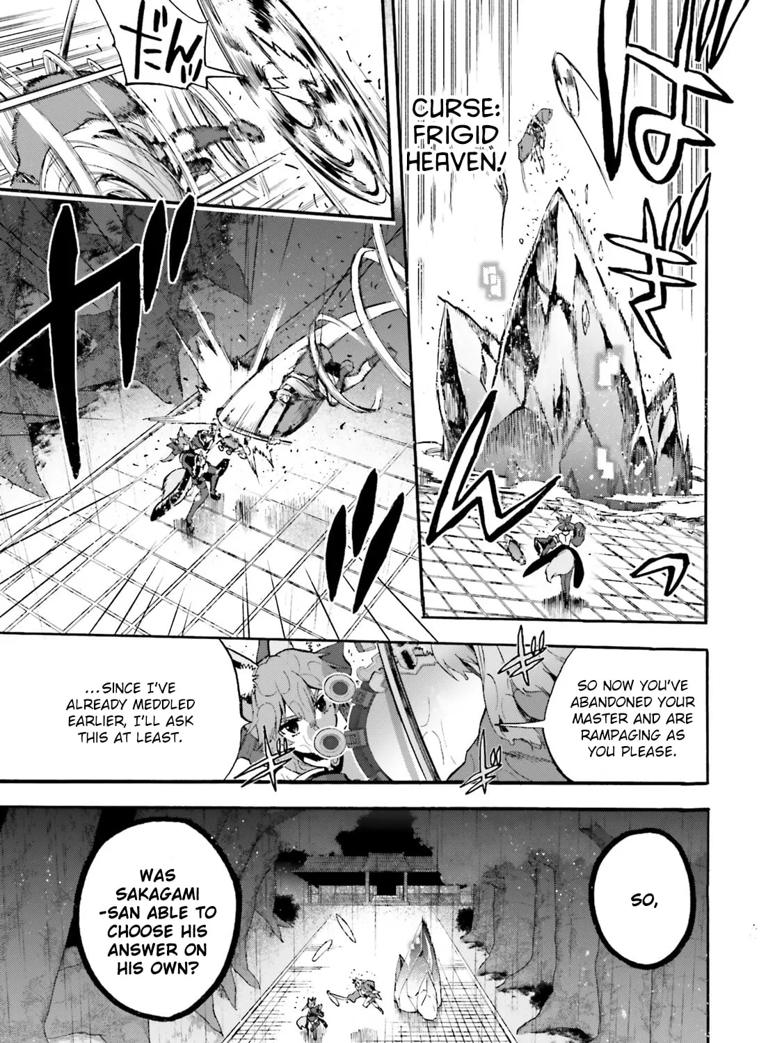 Fate/Extra CCC FoxTail Chapter 67 page 13 - 