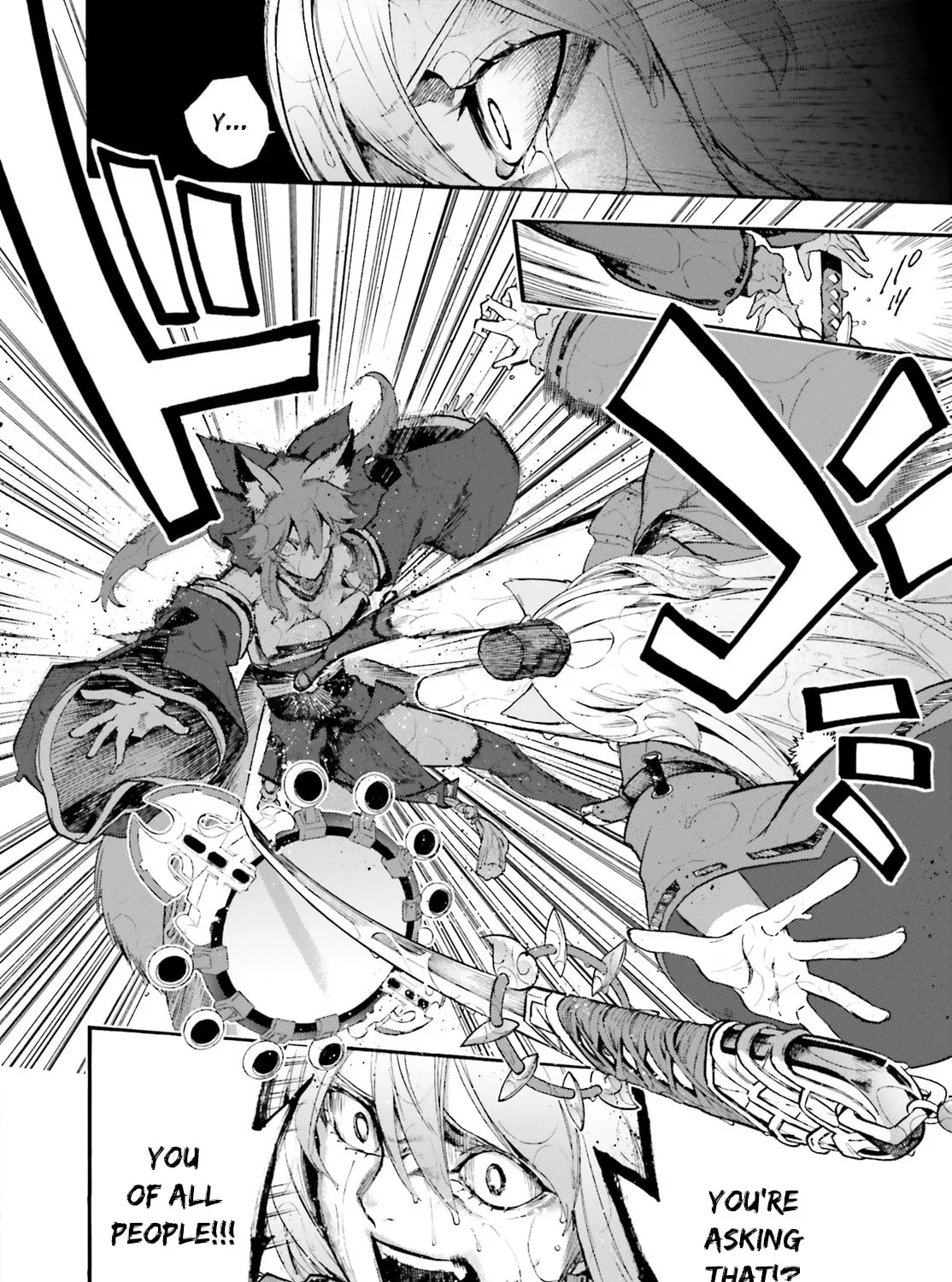 Fate/Extra CCC FoxTail Chapter 67 page 15 - 