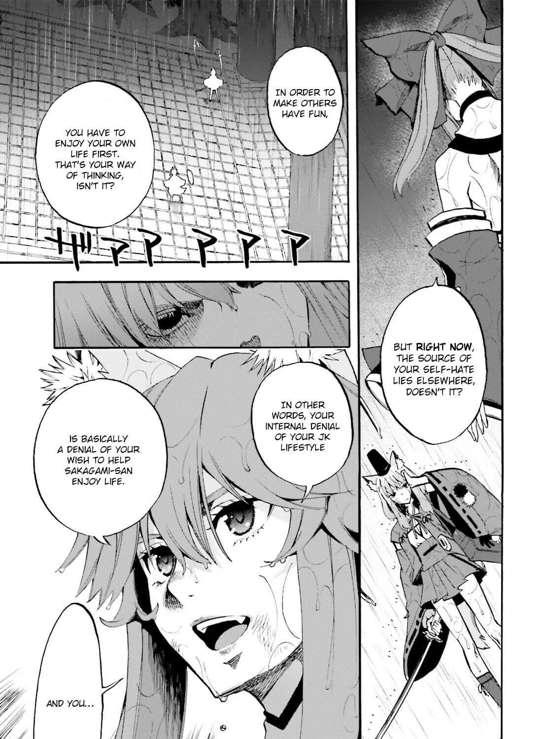 Fate/Extra CCC FoxTail Chapter 68 page 17 - 