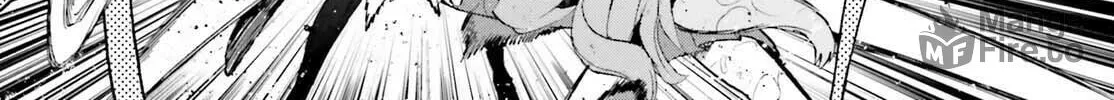 Fate/Extra CCC FoxTail Chapter 68 page 24 - 