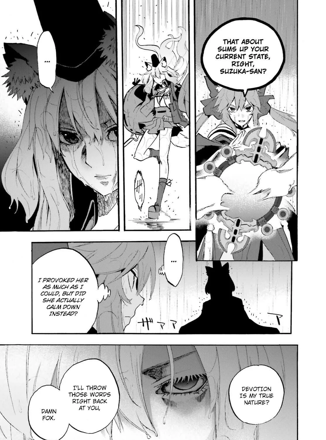 Fate/Extra CCC FoxTail Chapter 68 page 25 - 