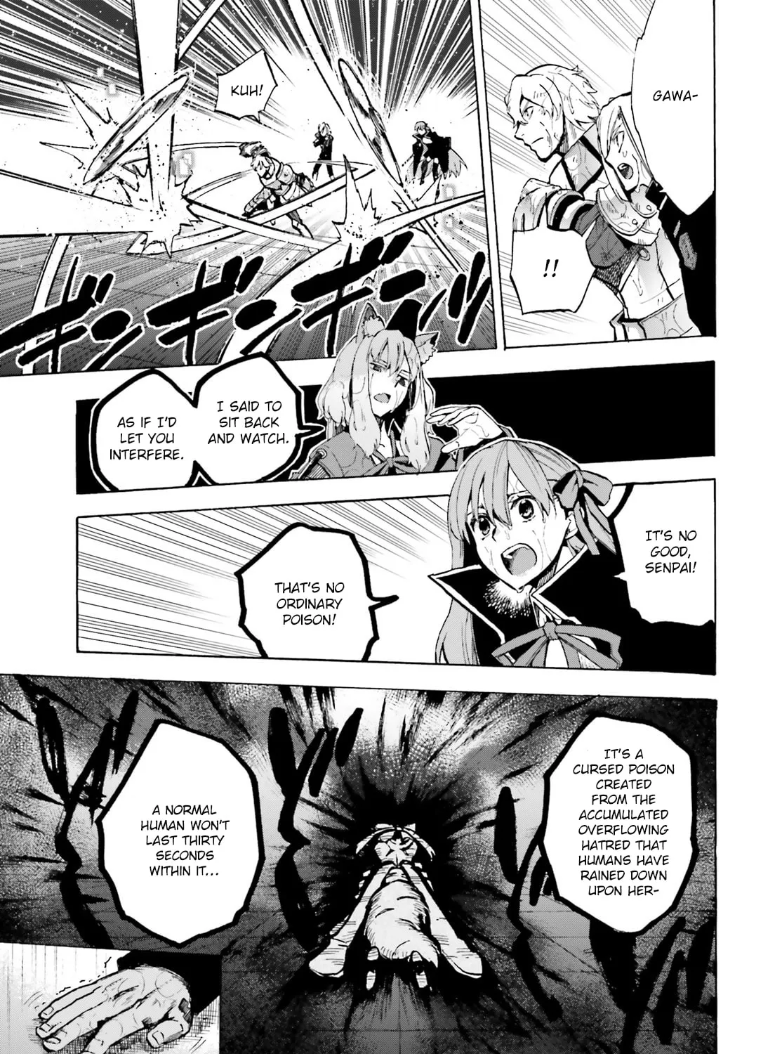 Fate/Extra CCC FoxTail Chapter 69.5 page 33 - 