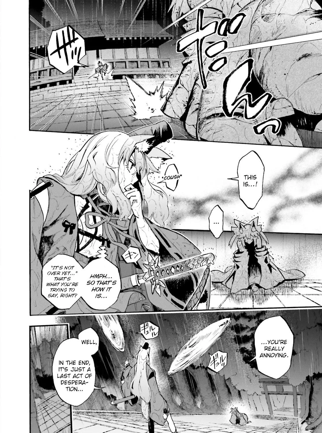 Fate/Extra CCC FoxTail Chapter 69 page 19 - 