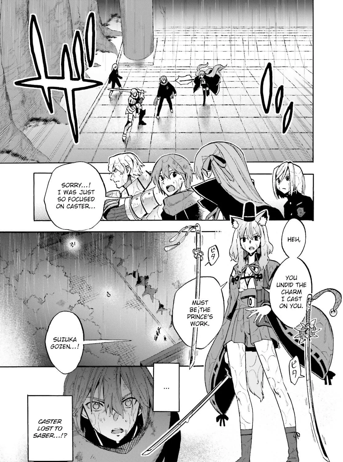 Fate/Extra CCC FoxTail Chapter 69 page 29 - 
