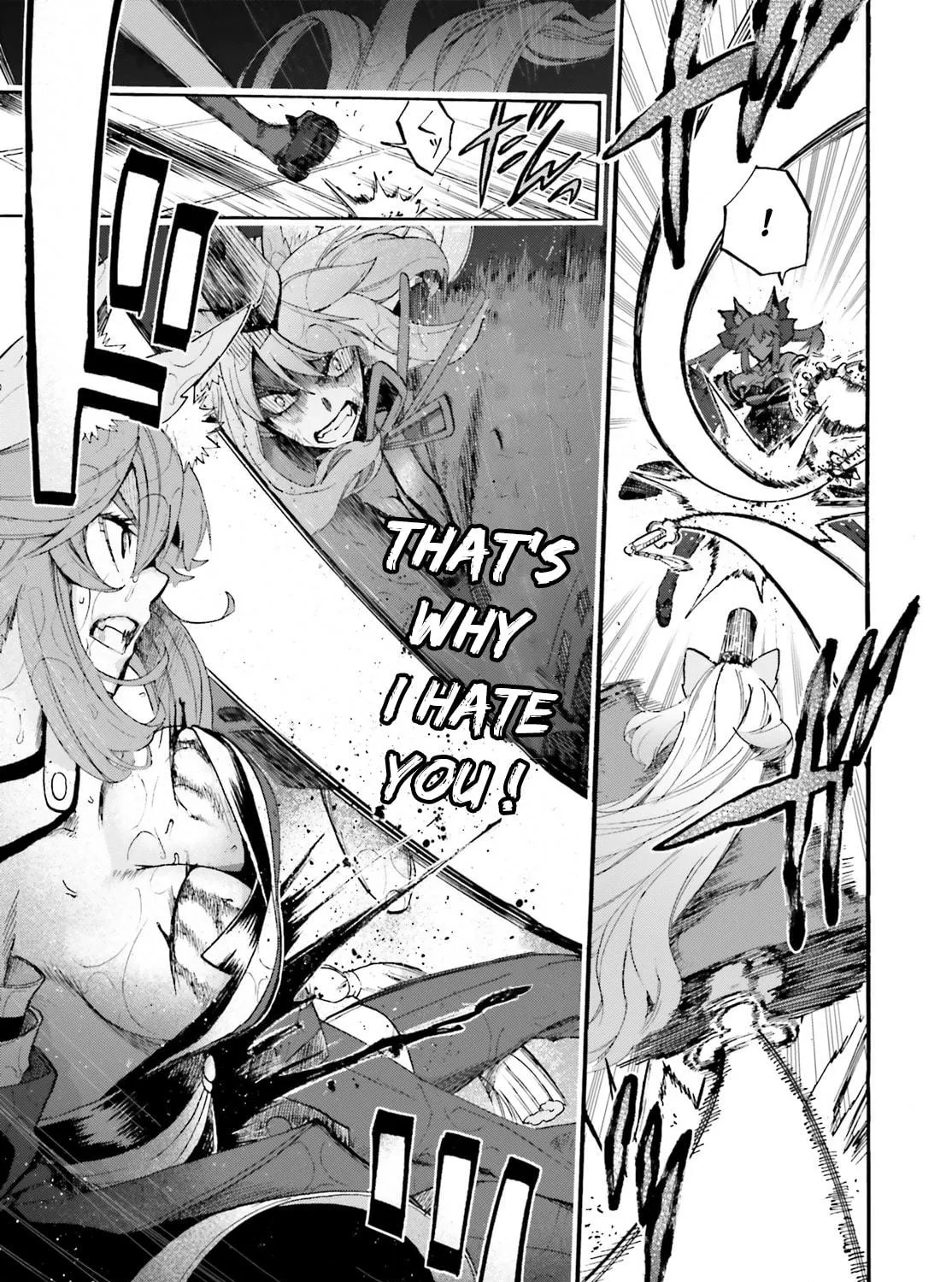 Fate/Extra CCC FoxTail Chapter 69 page 5 - 