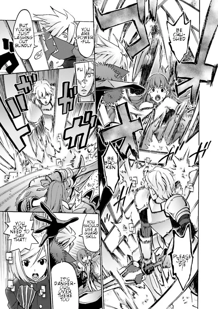 Fate/Extra CCC FoxTail Chapter 7.5 page 13 - 