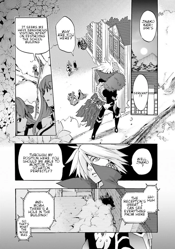 Fate/Extra CCC FoxTail Chapter 7.5 page 4 - 