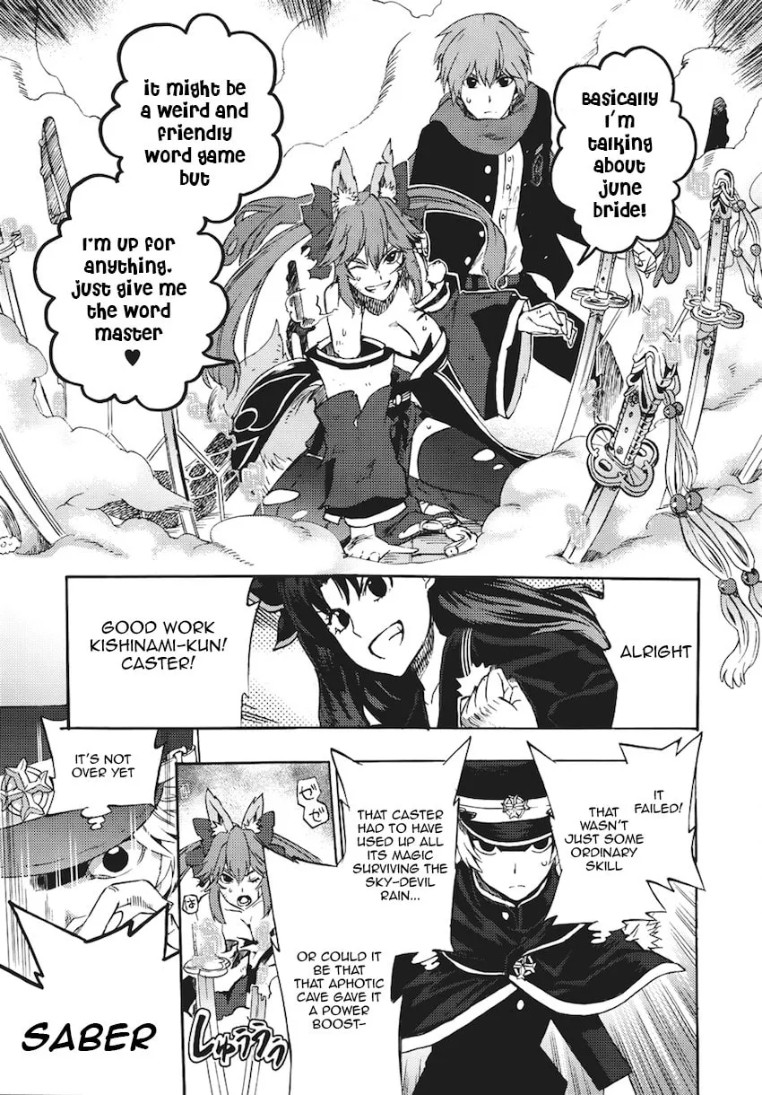 Fate/Extra CCC FoxTail Chapter 7 page 17 - 