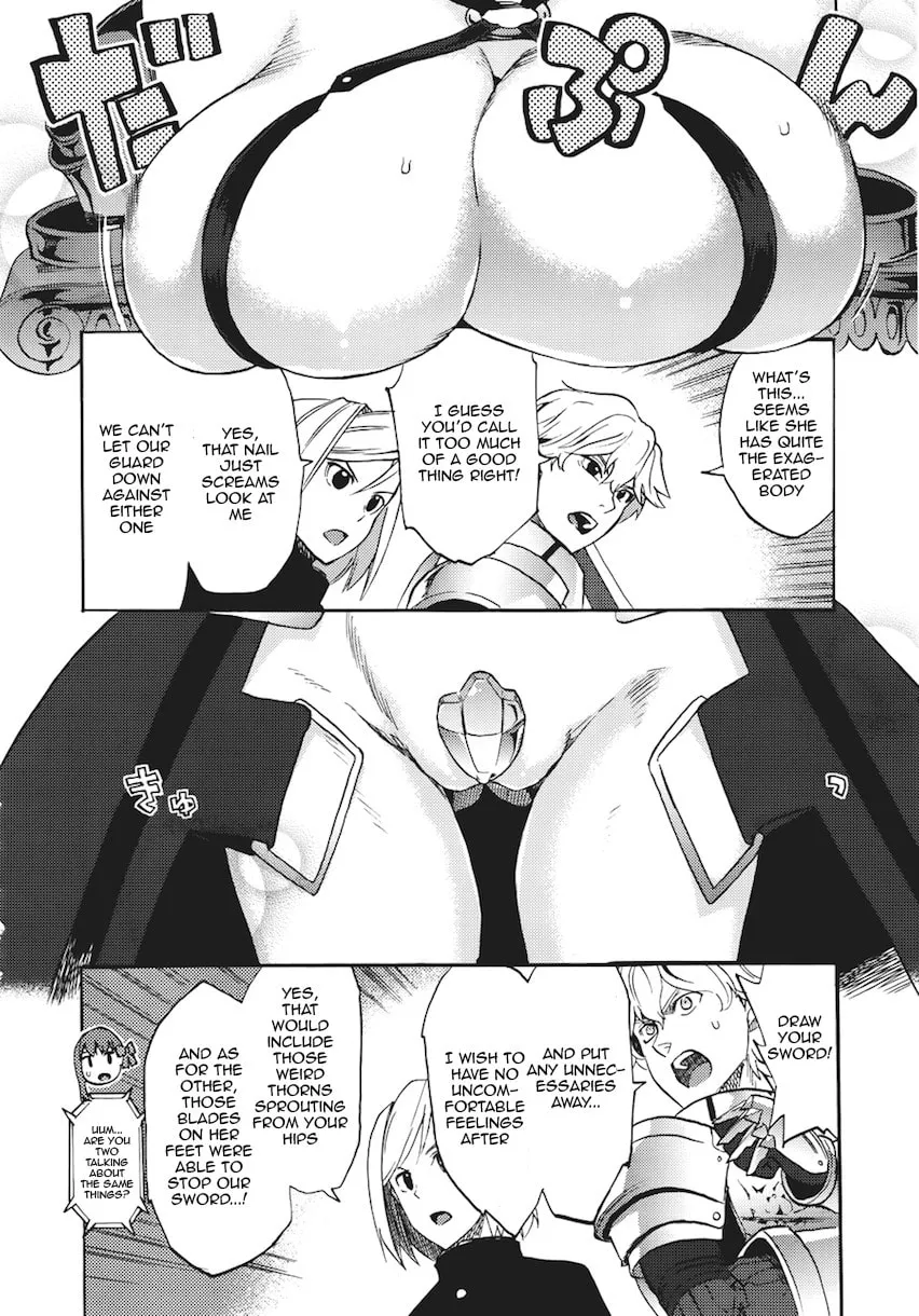 Fate/Extra CCC FoxTail Chapter 7 page 22 - 