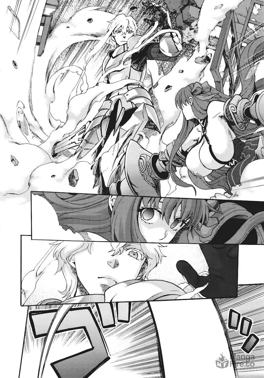 Fate/Extra CCC FoxTail Chapter 7 page 6 - 