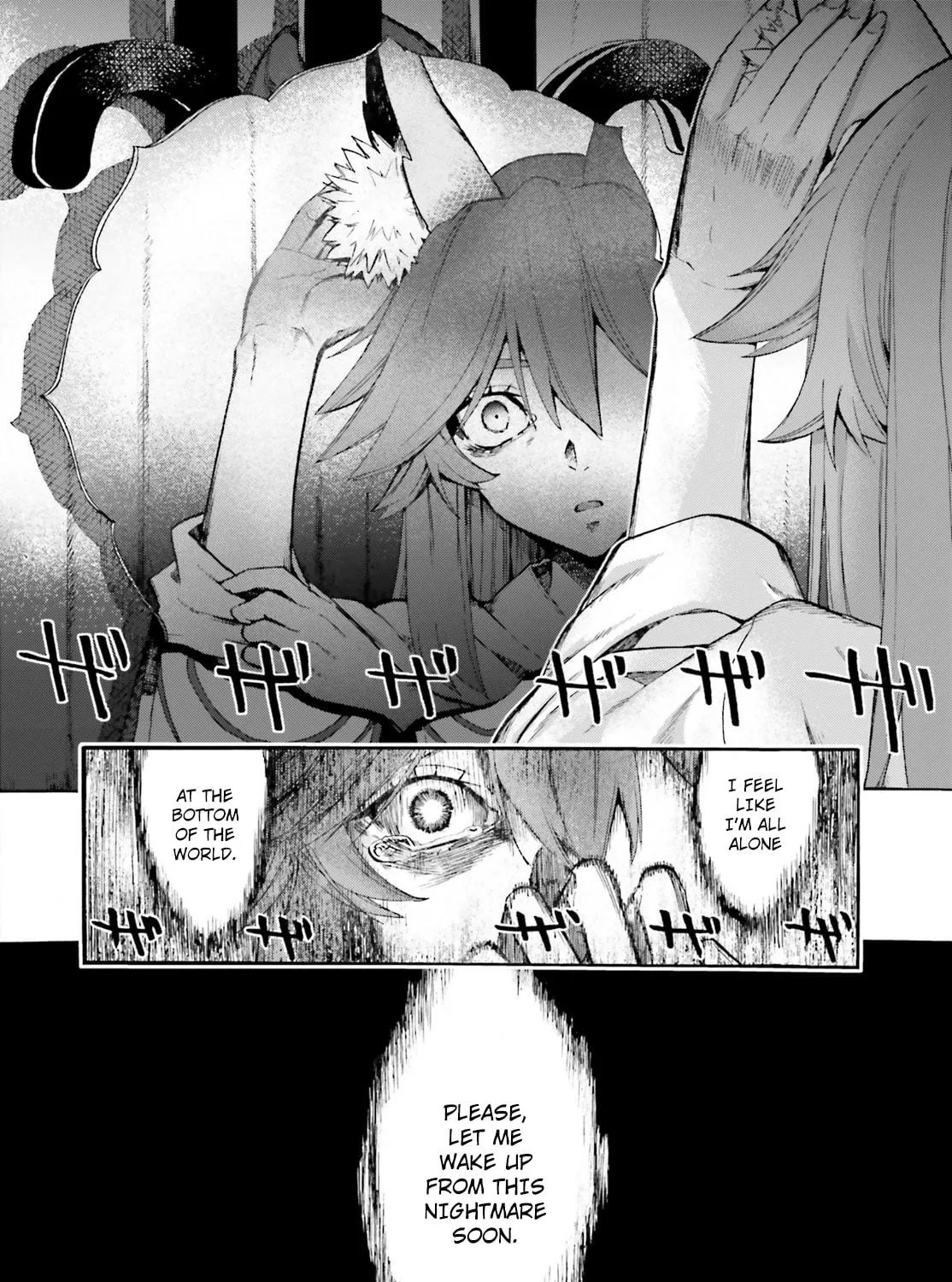 Fate/Extra CCC FoxTail Chapter 70 page 11 - 