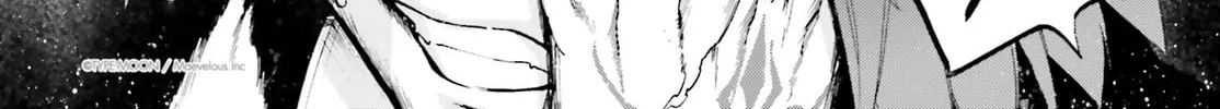 Fate/Extra CCC FoxTail Chapter 70 page 4 - 