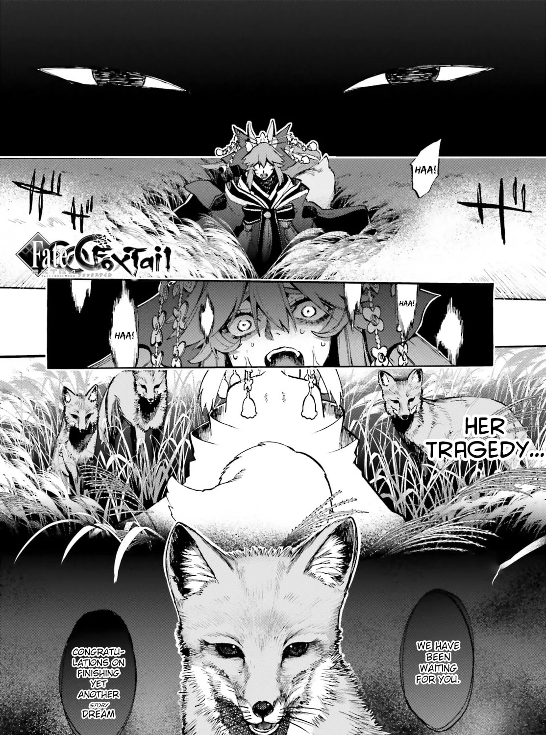 Fate/Extra CCC FoxTail Chapter 71 page 1 - 