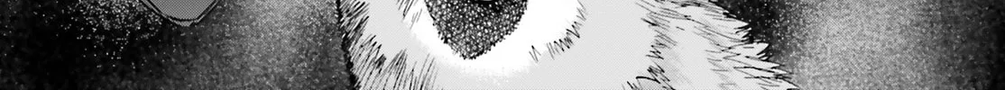 Fate/Extra CCC FoxTail Chapter 71 page 2 - 