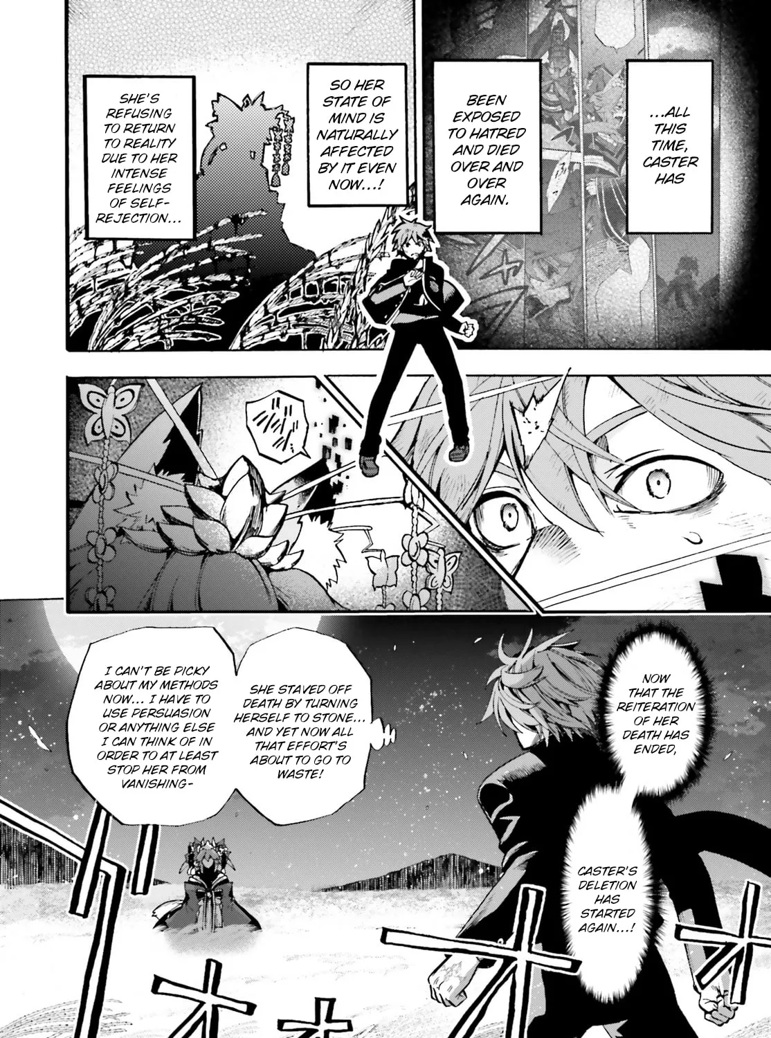 Fate/Extra CCC FoxTail Chapter 71 page 15 - 