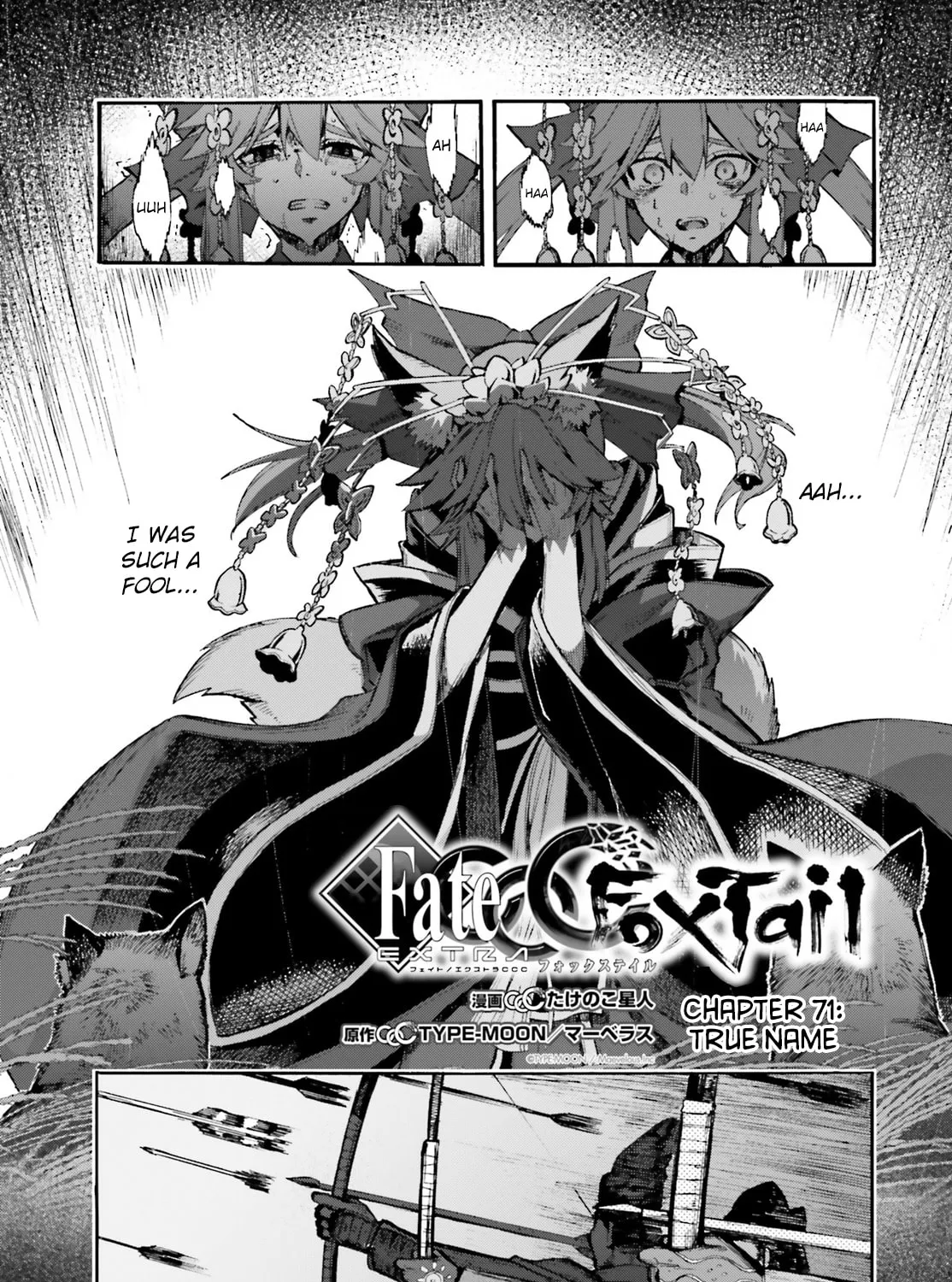 Fate/Extra CCC FoxTail Chapter 71 page 3 - 