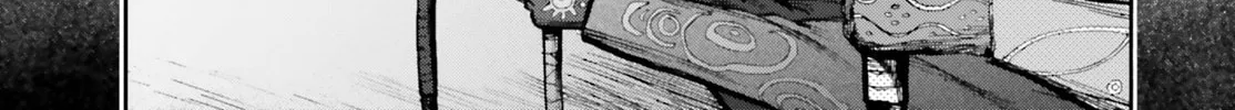 Fate/Extra CCC FoxTail Chapter 71 page 4 - 