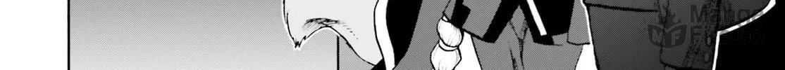 Fate/Extra CCC FoxTail Chapter 71 page 60 - 