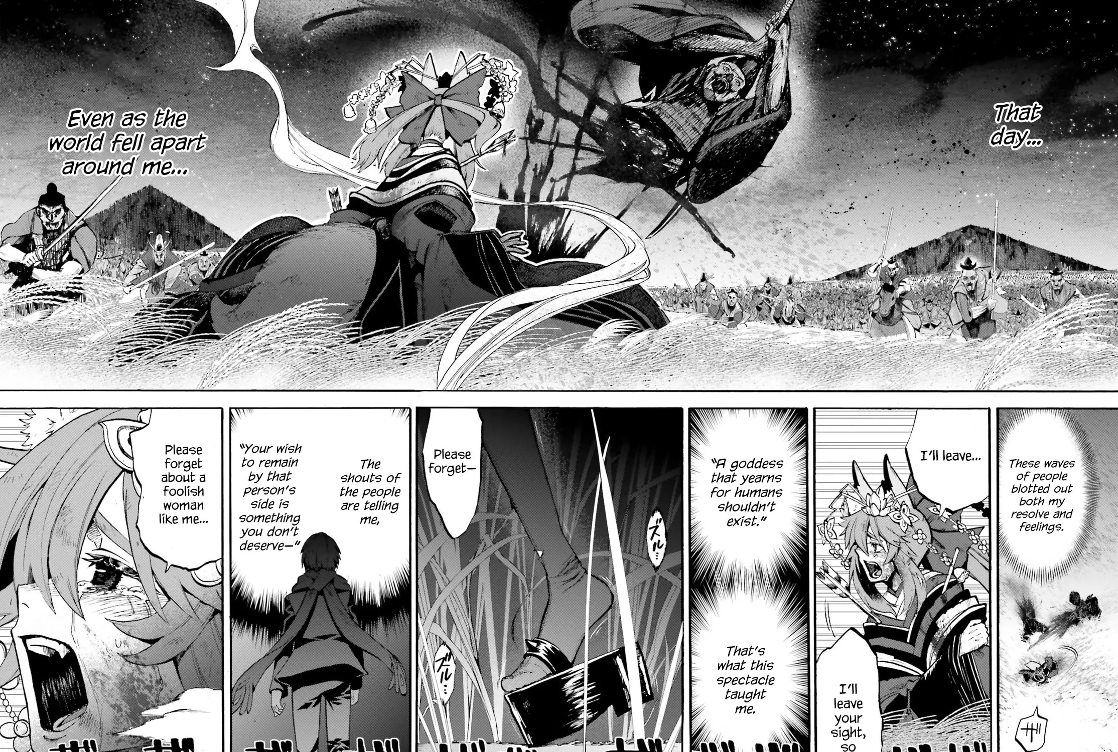 Fate/Extra CCC FoxTail Chapter 71 page 7 - 