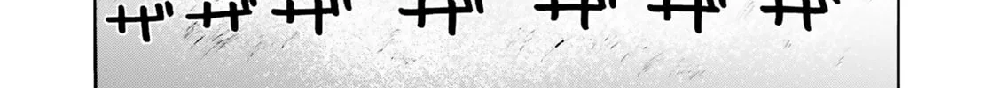 Fate/Extra CCC FoxTail Chapter 71 page 62 - 